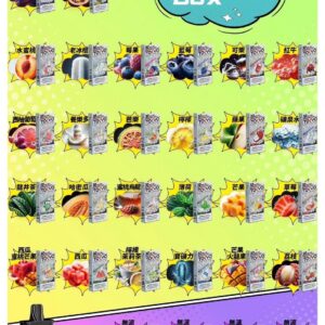 TOKYO MOHOO BOX 魔盒煙彈 日本熱銷品牌 拓撲蒸汽天堂 MEHATOP 台灣官網