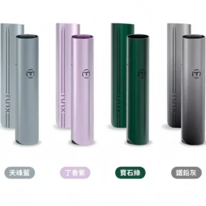 TUTX 一代通用替換式主機 拓撲蒸汽天堂 MEHATOP 台灣官網