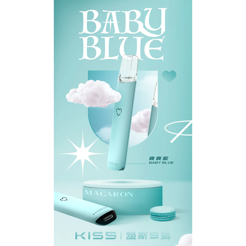 KISS 鎧斯5號 一代霧化主機 拓撲蒸汽天堂 MEHATOP 台灣官網