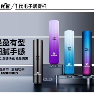 梟客 XIAOKE 一代 可變檔主機 三檔調節 拓撲蒸汽天堂 MEHATOP 台灣官網
